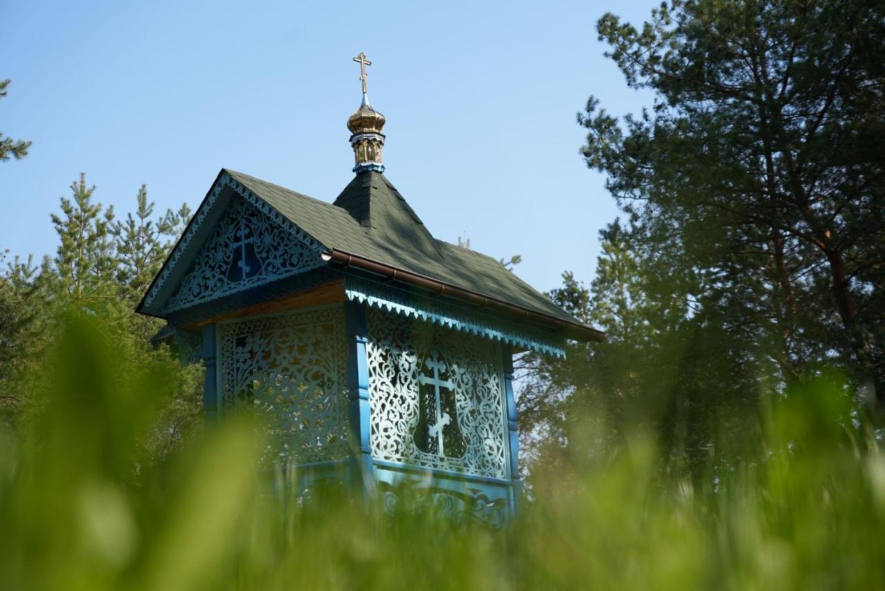 Nasze Podlasie, Domek W Dubiczach Cerkiewnych Dubicze Cerkiewne Exteriör bild